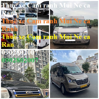 ee214